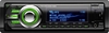 รูปย่อ Sony CDX-GT740UI In-Dash CD Receiver MP3/WMA/AAC Player รูปที่2