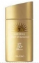 Shiseido ครีมกันแดด Anessa Perfect UV SPF 50+++ ขวดสีทอง60ml รูปที่ 1