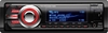 รูปย่อ Sony CDX-GT740UI In-Dash CD Receiver MP3/WMA/AAC Player รูปที่3