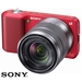 รูปย่อ Review Sony Alpha NEX-3 Red 14.2Megapixel HD Digital Camera in Red with Sony SEL16F28 16mm E-Lens AND SEL1855 18-55MM LENS + 8GB Deluxe Accessory Kit รูปที่2