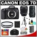 รูปย่อ Review Canon EOS 7D 18.0 Megapixel Digital SLR Camera Body (Outfit Box) & EF-S 15-85mm and EF 70-300mm IS USM Lenses with 16GB Card + Battery + Case + Tripod + UV Filters + Cleaning Accessory Kit รูปที่1