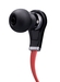 รูปย่อ Beats by Dr. Dre Tour High-Resolution In-Ear Headphones from Monster ( Monster Ear Bud Headphone ) รูปที่2