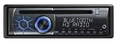 Clarion CZ500 In-Dash CD/MP3/WMA/AAC Receiver with USB and Bluetooth