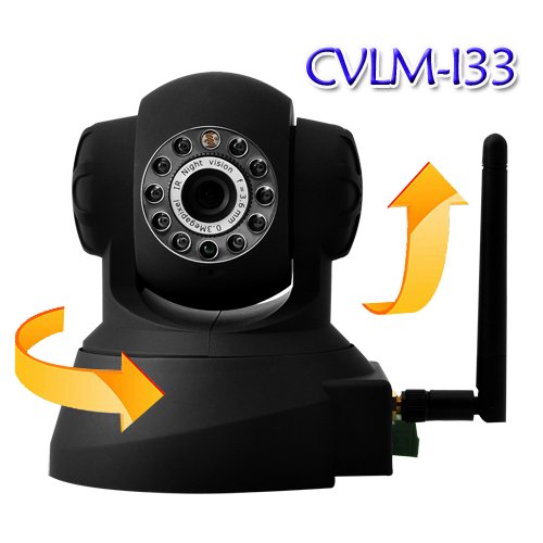 IP Surveillance Camera with Angle Control and Motion Detection ( CCTV ) รูปที่ 4