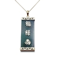 Gold Plated Sterling Silver Charcoal Chinese Jade Greek Key-Edge Tablet Pendant with Characters for Good Luck, Good Health, and Prosperity