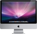 Review Apple IMAC All-in-one Desktop