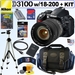 รูปย่อ Review Nikon D3100 14.2Megapixel Digital SLR Camera with Sigma AF 18-200mm f/3.5-6.3 DC OS (Optical Stabilizer) Zoom Lens + EN-EL14 Battery + 16GB Deluxe Accessory Kit รูปที่1