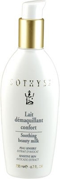 Sothys Soothing Skin Cleanser ( Cleansers  )