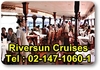 รูปย่อ เรือริเวอร์ซันครุยส์ ลด 500 โทรด่วน 02-147-1060 เรือล่องแม่น้ำเจ้าพระยา รูปที่1