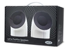 รูปย่อ LaCie Firewire Speakers ( LaCie Computer Speaker ) รูปที่3