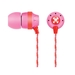 รูปย่อ Skullcandy INK'd Paul Frank Earbuds S2INCZ-052 (Light Pink) ( Skullcandy Ear Bud Headphone ) รูปที่1