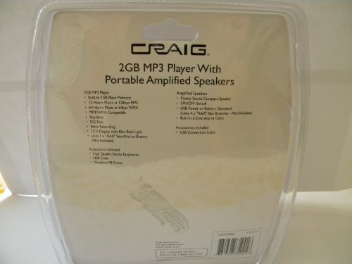 Craig 2 GB MP3 Player with Portable Amplified Speakers ( Craig Player ) รูปที่ 3