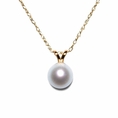 14k Yellow Gold 7.5-8mm Freshwater Cultured Pearl Pendant, 18