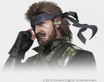 Sony NWZ-W252 Headphone-style Walkman MP3 Player (Metal Gear Solid Camouflage Limited Edition) ( Sony Player ) รูปที่ 4