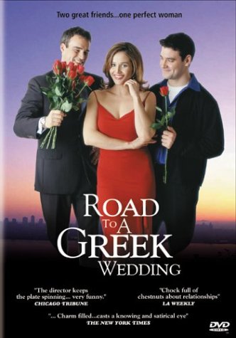 Road to a Greek Wedding DVD รูปที่ 1