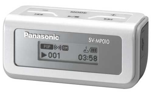 Panasonic SV-MP010W - Digital player - flash 1 GB - WMA, MP3 - white ( Panasonic Player ) รูปที่ 1