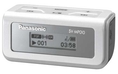 Panasonic SV-MP010W - Digital player - flash 1 GB - WMA, MP3 - white ( Panasonic Player )