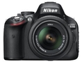Nikon D5100 18-55mm Kit review