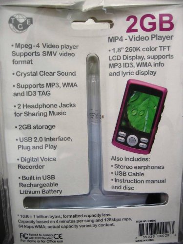 TGE 2GB MP4-Video Player ( TGE Player ) รูปที่ 3