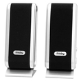 Frisby 400 Watt USB Computer Speakers with Ear Headphone Jack Features ( Frisby Computer Speaker )