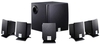 รูปย่อ Creative Labs 5300 Inspire 5.1 Computer Speakers ( Creative Computer Speaker ) รูปที่1