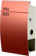 รับบริการออกแบบเละจำหน่าย MODERN MAIL BOX / CONDO BOX ตู้ไปรษณีย์ Designหรู คู่บ้านคุณ
