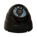 รูปย่อ VideoSecu 4 Outdoor 540TVL Day Night Vision Home Security Camera 1/3" Sony CCD 3.6mm Wide View Angle Lens W23 ( CCTV ) รูปที่3