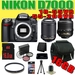 รูปย่อ Review Nikon D7000 16.2Megapixel DX-Format CMOS Digital SLR w/ Nikon 55-200mm f/4-5.6G ED IF AF-S + 18-55 f/3.5-5.6G AF DX VR Nikkor Lens 16GB DavisMAX Advanced Bundle III รูปที่1