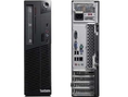 Review New LENOVO THINKCENTRE M70E SMALL 0809 DESKTOP SMALL FORM FACTOR 2 Boot Sequence Control