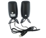 รูปย่อ PIXXO Multimedia Speaker, USB 2.0, 2 Channel Stereo, Amplifier, Magnetically Shielded, Black _Retail ( PIXXO Computer Speaker ) รูปที่6