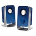 รูปย่อ LS11 2.0 Speakers - Blue ( Logitech Computer Speaker ) รูปที่2