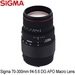 รูปย่อ Sigma 70-300mm f/4-5.6 DG APO Macro Telephoto Zoom Lens for Canon SLR Cameras + Deluxe Accessory Kit ( Sigma Len ) รูปที่3