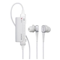 Sony MDR NC22 - Headphones ( in-ear ear-bud ) - active noise canceling - white ( Sony Ear Bud Headphone )