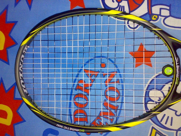 ตัดใจขายด่วนไม้เทนนิสDUNLOP BIO500(เพิ่งซื้อมา 1เดือน)จากราคาเต็ม8,000บาท+ไม้PRINCE 1 อัน รูปที่ 3