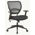 Deluxe Shadow Air Grid Back Managers Chair - Shadow (Shadow)