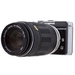 รูปย่อ Olympus M.Zuiko 75-300mm f/4.8-6.7 ED Digital Zoom Lens (Black) ( Olympus Len ) รูปที่2