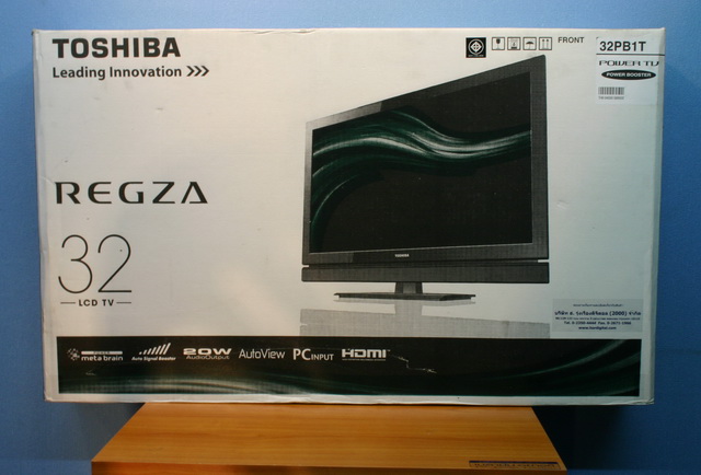 มี LCD TV 32 นิ้ว Toshiba LCD 32