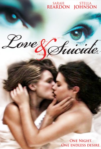Love & Suicide DVD รูปที่ 1