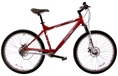 Dynamic Mountain Bike - Hard Tail Off-Road Chainless Bicycle ( Dynamic Mountain bike )
