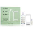A Scent by Issey Miyake for Women 3 Piece Set Includes: 3.3 oz Eau de Toilette Spray + Ambience Oil Diffuser + 0.33 oz Ambience Oil ( Women's Fragance Set)