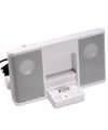Portable Folding Speaker (White) for Hp computer ( CellularFactory Computer Speaker ) รูปที่ 1