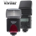 รูปย่อ Sigma 70-300mm f/4-5.6 SLD DG Macro Lens with built in motor for Nikon Digital SLR Cameras + UV Filter + Flash Package ( Sigma Len ) รูปที่3