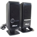 iMicro Pure USB Digital USB2.0 Speaker System (Black) ( iMicro Computer Speaker )