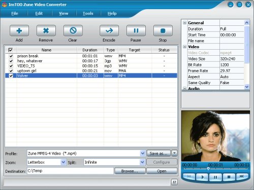 Software   รูปที่ 3