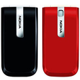 ราคา ลงแล้วNokia 2505 ระบบ CDMA 1x 800 MHz จอแสดงผล 65,536 สี - 128 x 160 พิกเซล ปุ่มควบคุม 4 ทิศทาง พร้อมปุ่มเลือกตรงกล