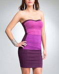 bebe Sweetheart Ombre Tube Dress ( bebe Night Out dress )