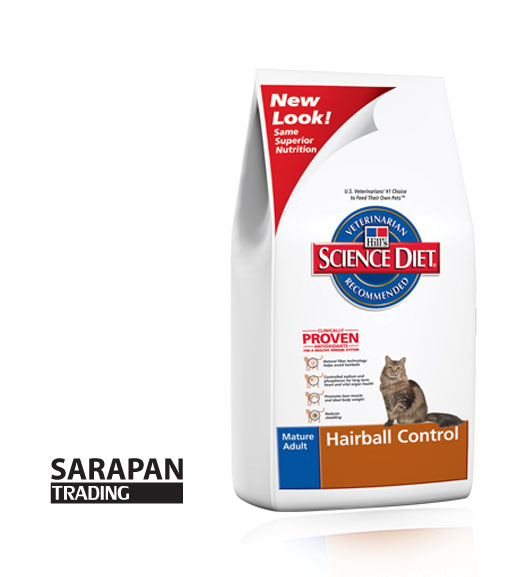 อาหารแมว อาหารน้องเหมียว Royal canin ANF ขายทรายแมว ราคาถูก ส่งถึงที่บ้าน รูปที่ 7