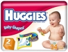 รูปย่อ Huggies Ultratrim Unisex Diapers, Size 1 Fits 8-14 lbs, 40 ct ( Baby Diaper Huggies ) รูปที่2