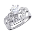 14K White Gold Round CZ Cubic Ziconia Solitaire Engagement and Wedding Band Ring Set for Women ( The World Jewelry Center ring )