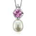 รูปย่อ Natural Diamond, Pink Tourmaline and Pearl Necklace Pendant in 10k White Gold ( My Love Wedding Ring pendant ) รูปที่1